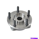 Wheel Hub Bearing 89-95のトウンアンドカントリーグランドキャラバンボイジャーのペアフロントホールハブアセンブリ Pair Front Wheel Hub Assembly For 89-95 Town & Country Grand Caravan Voyager