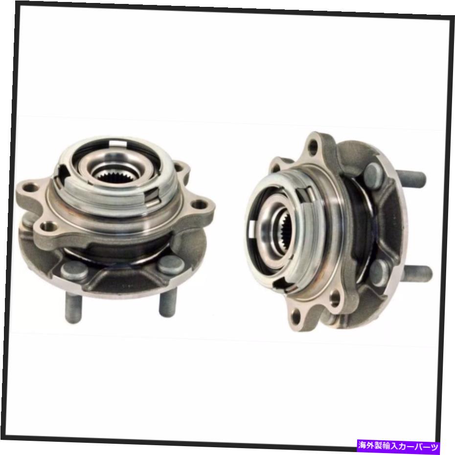 Wheel Hub Bearing 2日産アルティマのフロントハブベアリング4cyl-2.5lセダン（2013-14）左＆右new 2 FRONT HUB BEARING FOR NISSAN ALTIMA 4CYL-2.5L SEDAN (2013-14)LEFT & RIGHT NEW