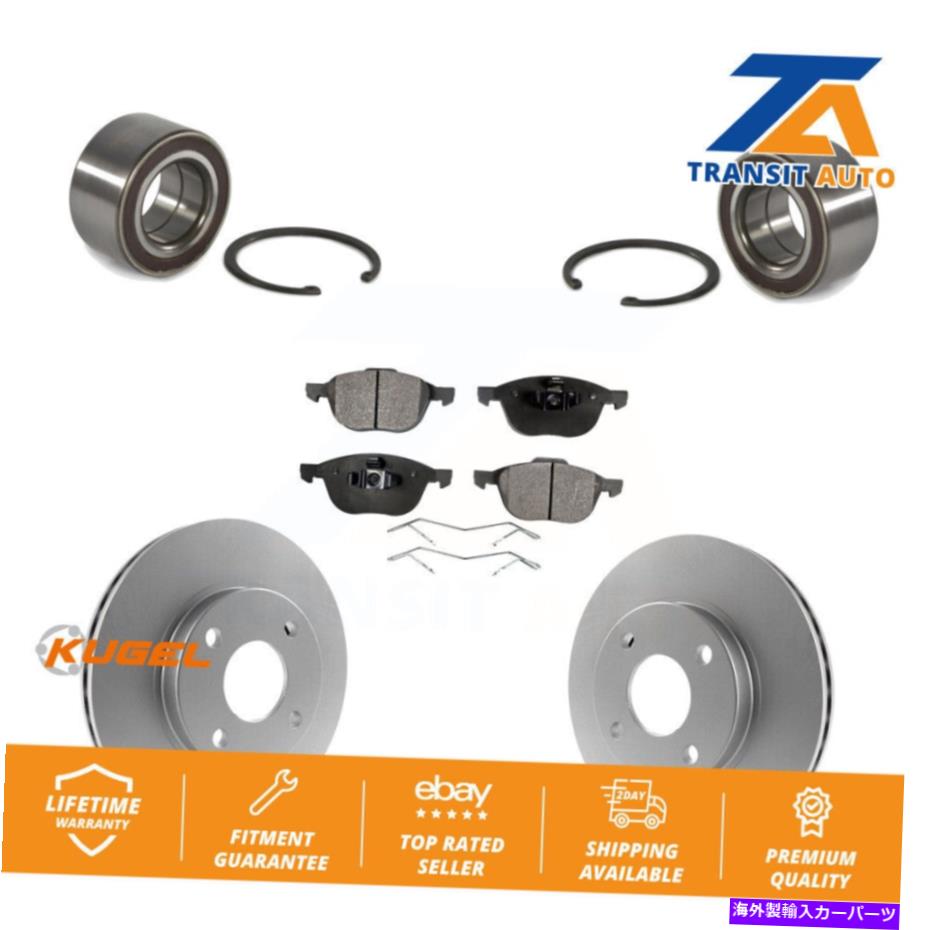 Wheel Hub Bearing 2004年のFord Focus for 04 05のフロントホイールベアリングコーティングブレーキローターパッドキット Front Wheel Bearing Coated Brake Rotor Pad Kit For 2004 Ford Focus From 04 05