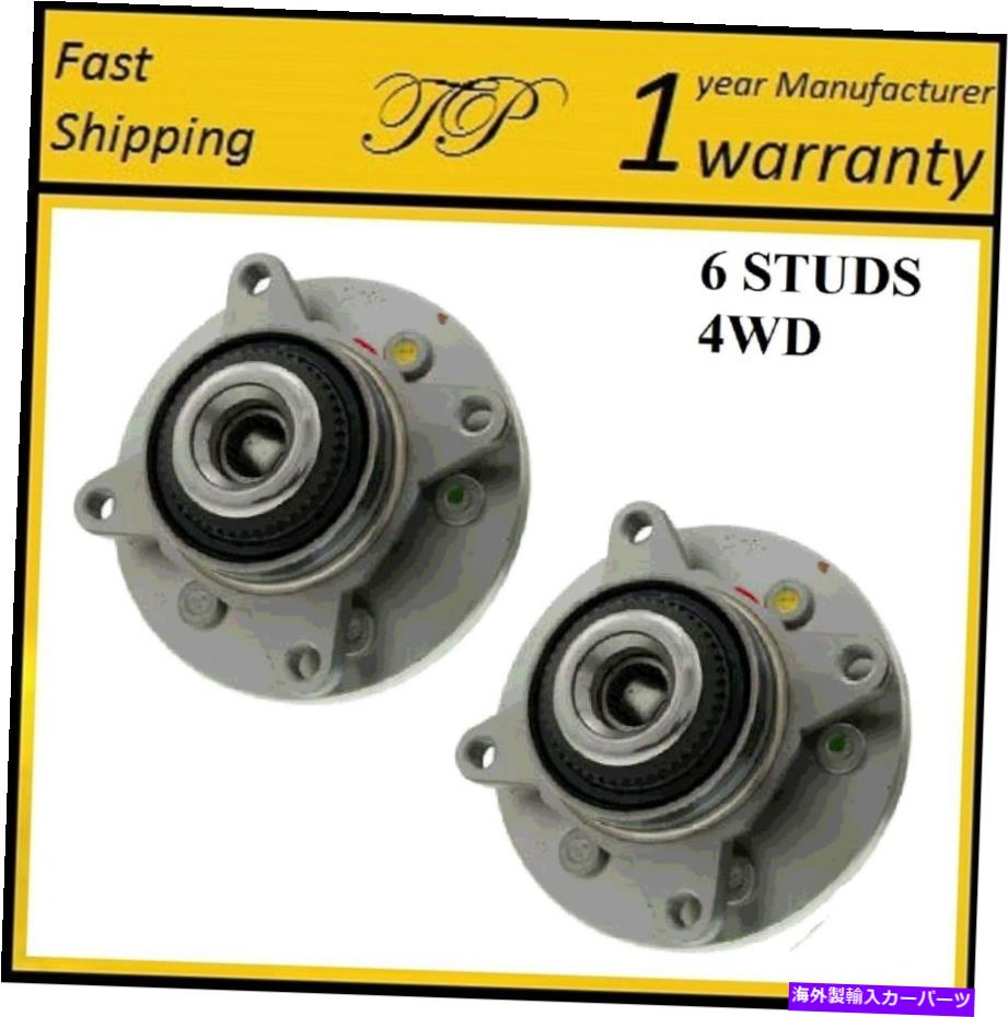 Wheel Hub Bearing Ford Expeditionإϥ֥٥󥰥֥4WD2007-2010ڥ Front Wheel Hub Bearing Assembly For FORD EXPEDITION (4WD) 2007-2010 PAIR