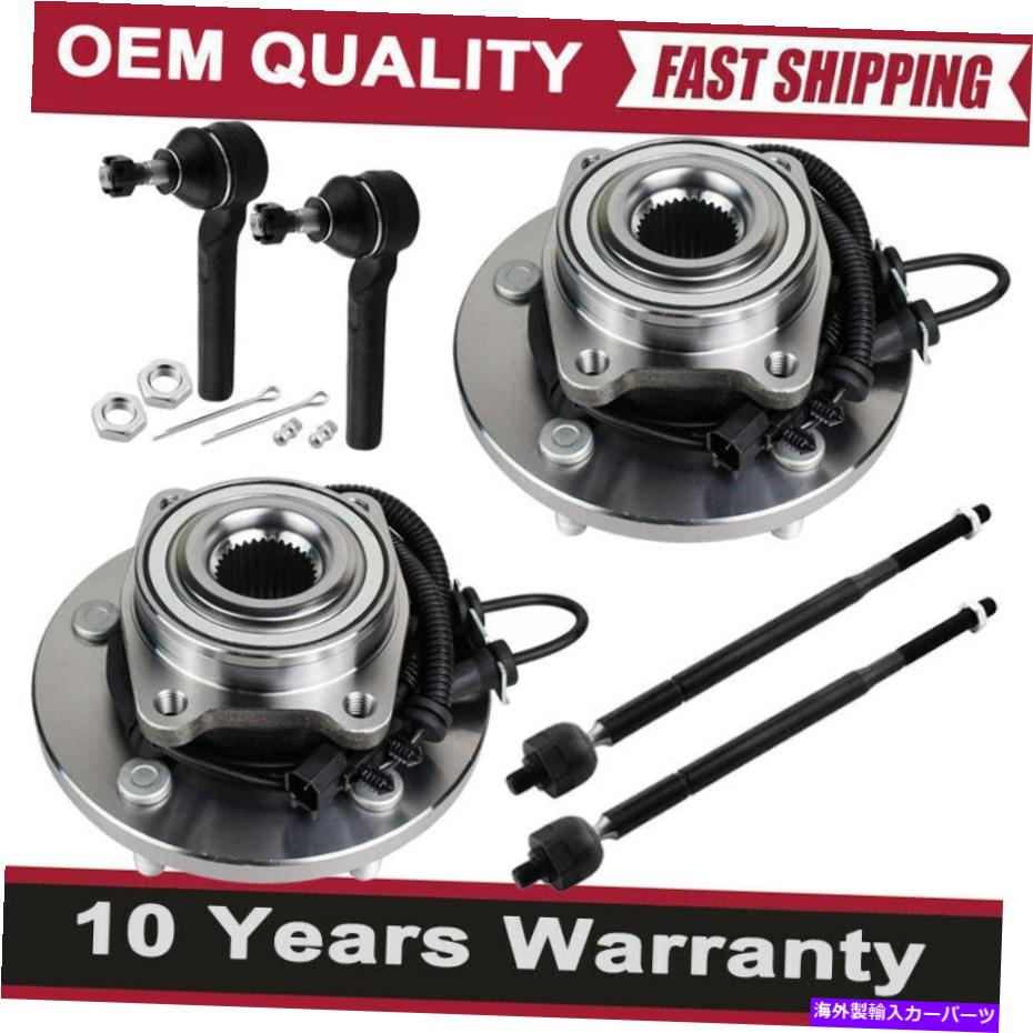 Wheel Hub Bearing フロントホイールベアリングハブ +タイロッドエンドリンクキットタウン＆カントリー..