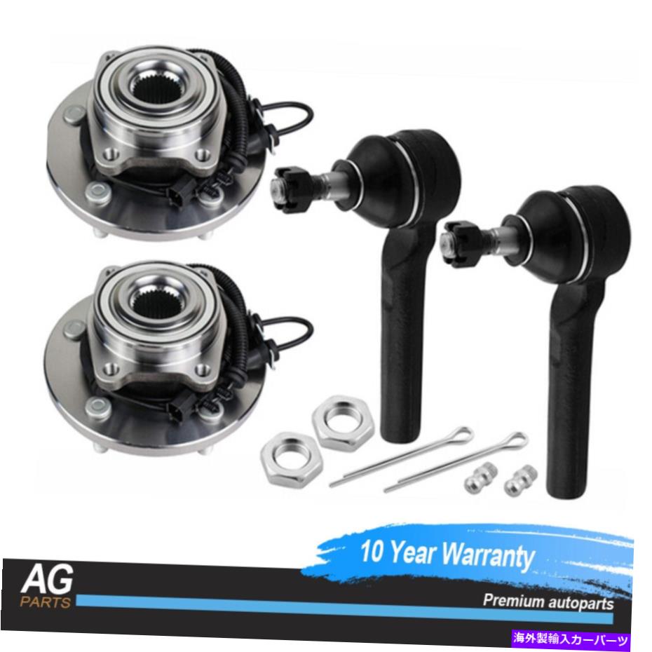 Wheel Hub Bearing タウンカントリールータン用のフロントホイールベアリングハブとタイロッドエンドリ..