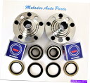 Wheel Hub Bearing トヨタハイランダーAWD /レクサスRX300 AWD用の2輪ハブW / NSKベアリングセットセット 2 REAR Wheel Hub W/ NSK Bearing Set For TOYOTA HIGHLANDER AWD / LEXUS RX300 AWD