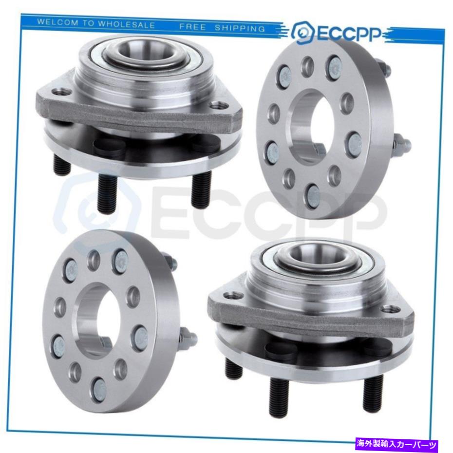 Wheel Hub Bearing 2つの前輪ハブベアリング＆1 