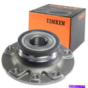 Wheel Hub Bearing ティムケン後輪ベアリングハブアセンブリペア13-16ダッジダーツ1.4L 2.0L 2.4L Timken Rear Wheel Bearing Hub Assembly Pair For 13-16 Dodge Dart 1.4L 2.0L 2.4L(2)