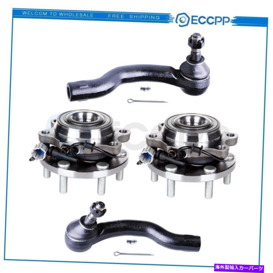 Wheel Hub Bearing 4PCSۥ٥󥰥ϥ֥åɥɥեƥѥեXterra 4pcs Wheel Bearing Hub Tie Rod End Links For Nissan Frontier Pathfinder Xterra