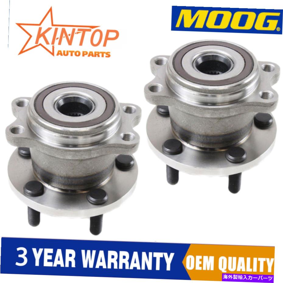 Wheel Hub Bearing 2 2005年から2009年のSubaru Legacy Outback 3.0lの2ムーグ後輪ハブベアリングアセンブリ 2 MOOG Rear Wheel Hub Bearing Assembly for 2005-2009 Subaru Legacy Outback 3.0L