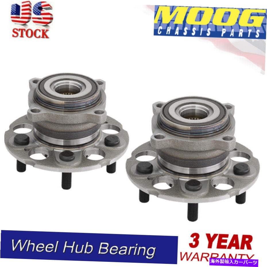 Wheel Hub Bearing 2007-18 ACURA RDX 2007-2011 Honda CR-Vのムーグリアホイールベアリングハブペア MOOG Rear Wheel Bearing Hub Pair For 2007-18 Acura RDX 2007-2011 Honda CR-V