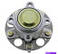 Wheel Hub Bearing ۥ٥󥰤ӥϥ֥֥ꥢܥƥåMB60312 Wheel Bearing and Hub Assembly Rear Mevotech MB60312