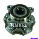 Wheel Hub Bearing ホイールベアリングとハブアセンブリに適合する2014-2018トヨタハイランダーティムケン Wheel Bearing and Hub Assembly fits 2014-2018 Toyota Highlander TIMKEN(2)