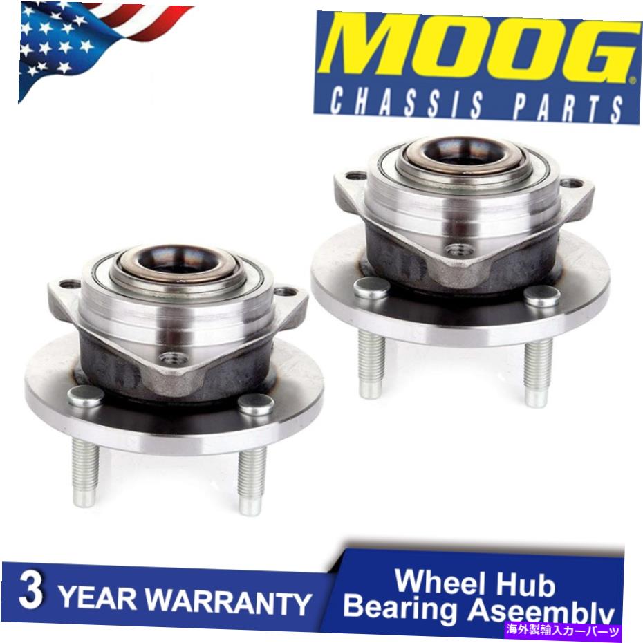 Wheel Hub Bearing 2PCSࡼեȥۥ٥󥰡ϥ513205եå󥷥ܥ졼Х󥢥 2pcs MOOG Front Wheel Bearing &Hub 513205 Fit Saturn Ion Chevy Cobalt non-ABS