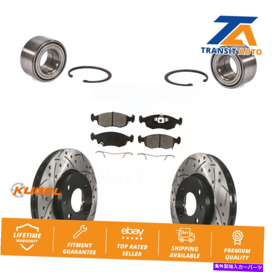 Wheel Hub Bearing Fiat 500用のフロントホイールベアリングコーティングドリルドディスクブレーキロー..