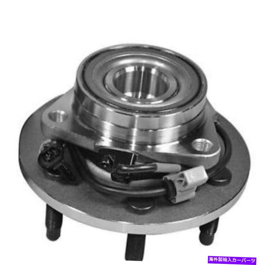 GSP 106092 Fit Chevrolet GMC (4.3 - AWD) Wheel Bearing Hub Assembly Front RightカテゴリWheel Hub Bearing状態新品メーカー車種発送詳細全国一律 送料無料 （※北海道、沖縄、離島は省く）商品詳細輸入商品の為、英語表記となります。Condition: NewPlacement on Vehicle: Front; RightUPC: 883331960928Brand: GSP North AmericaManufacturer Part Number: 106092《ご注文前にご確認ください》■海外輸入品の為、NC・NRでお願い致します。■取り付け説明書は基本的に付属しておりません。お取付に関しましては専門の業者様とご相談お願いいたします。■通常2〜4週間でのお届けを予定をしておりますが、天候、通関、国際事情により輸送便の遅延が発生する可能性や、仕入・輸送費高騰や通関診査追加等による価格のご相談の可能性もございますことご了承いただいております。■海外メーカーの注文状況次第では在庫切れの場合もございます。その場合は弊社都合にてキャンセルとなります。■配送遅延、商品違い等によってお客様に追加料金が発生した場合や取付け時に必要な加工費や追加部品等の、商品代金以外の弊社へのご請求には一切応じかねます。■弊社は海外パーツの輸入販売業のため、製品のお取り付けや加工についてのサポートは行っておりません。専門店様と解決をお願いしております。■大型商品に関しましては、配送会社の規定により個人宅への配送が困難な場合がございます。その場合は、会社や倉庫、最寄りの営業所での受け取りをお願いする場合がございます。■輸入消費税が追加課税される場合もございます。その場合はお客様側で輸入業者へ輸入消費税のお支払いのご負担をお願いする場合がございます。■商品説明文中に英語にて”保証”関する記載があっても適応はされませんのでご了承ください。■海外倉庫から到着した製品を、再度国内で検品を行い、日本郵便または佐川急便にて発送となります。■初期不良の場合は商品到着後7日以内にご連絡下さいませ。■輸入商品のためイメージ違いやご注文間違い当のお客様都合ご返品はお断りをさせていただいておりますが、弊社条件を満たしている場合はご購入金額の30％の手数料を頂いた場合に限りご返品をお受けできる場合もございます。(ご注文と同時に商品のお取り寄せが開始するため)（30％の内訳は、海外返送費用・関税・消費全負担分となります）■USパーツの輸入代行も行っておりますので、ショップに掲載されていない商品でもお探しする事が可能です。お気軽にお問い合わせ下さいませ。[輸入お取り寄せ品においてのご返品制度・保証制度等、弊社販売条件ページに詳細の記載がございますのでご覧くださいませ]&nbsp;