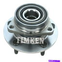 Wheel Hub Bearing ホイールベアリングとハブアセンブリ-4WD、2輪ABSフロントフィット1994 Dodge Ram 1500 Wheel B...
