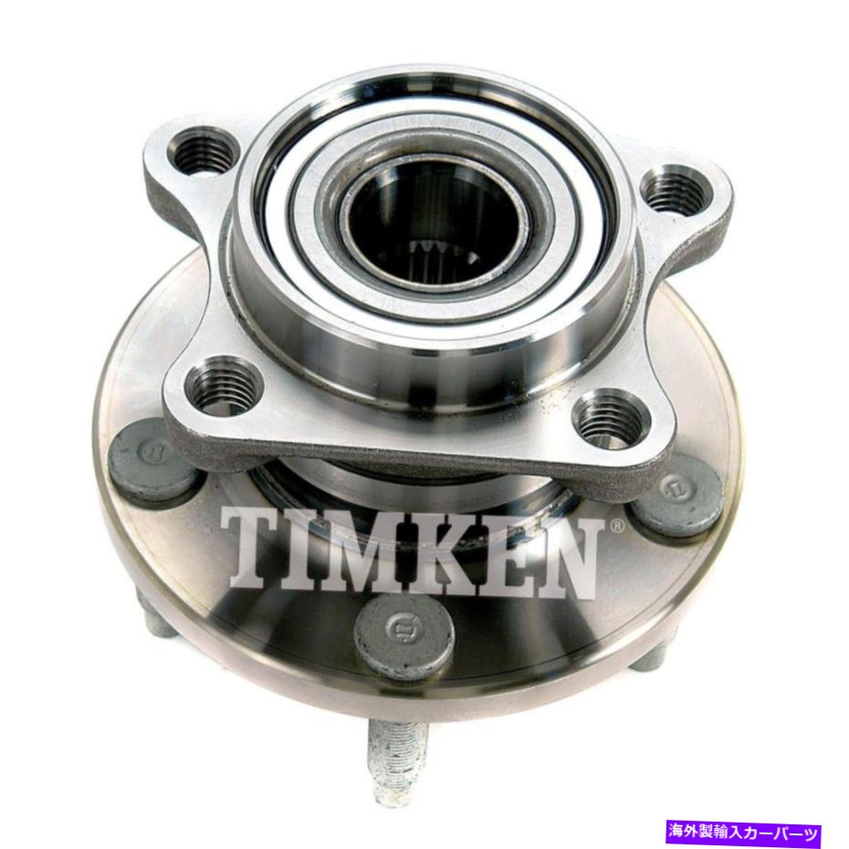 Wheel Hub Bearing ホイールベアリングとハブアセンブリ-AWDリアティムケンHA590183 Wheel Bearing and Hub Assembly-AWD Rear Timken HA590183