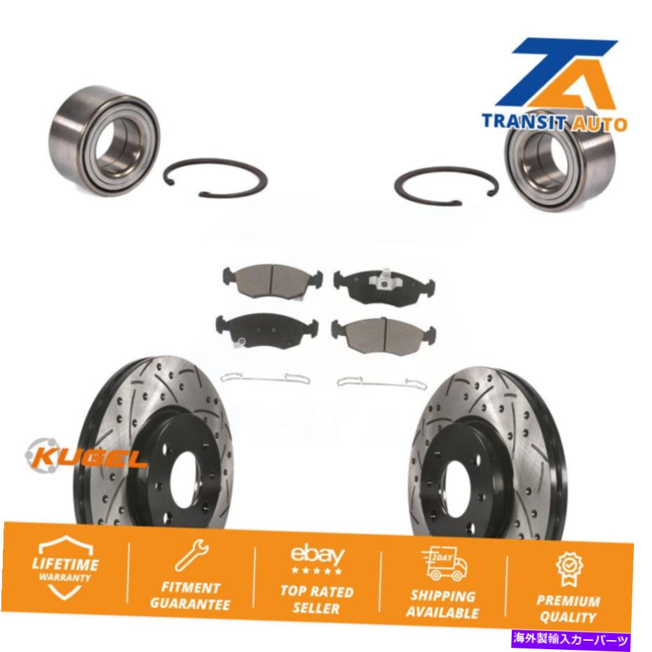 Wheel Hub Bearing Fiat 500用のフロントホイールベアリングコーティングドリルドディスクブレーキロー..