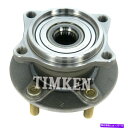 Wheel Hub Bearing ホイールベアリングとハブアセンブリ-AWDリアティムケンフィット2004三菱努力 Wheel Bearing and Hub...