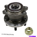 Wheel Hub Bearing Beck Arnley 051-6259ハブと05-09のベアリングアセンブリ Beck Arnley 051-6259 Hub And Bearing Assembly For 05-09 Subaru Legacy Outback