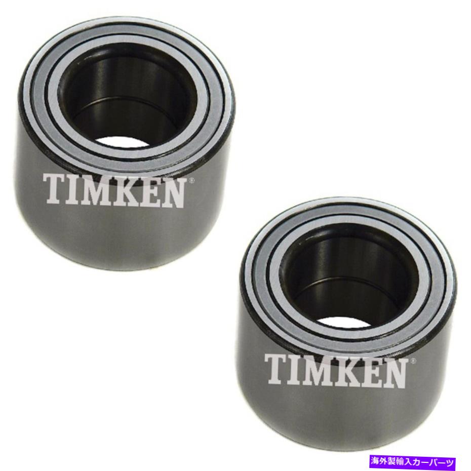 Wheel Hub Bearing セット-TM510090ティムケンセット2ホイールベアリングフロントドライバーと助手席側ペア SET-TM510090 Timken Set of 2 Wheel Bearings Front Driver & Passenger Side Pair