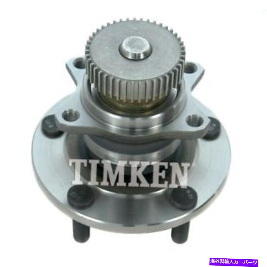 Wheel Hub Bearing RRϥASSY TIMKEN HA590306 Rr Hub Assy Timken HA590306
