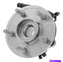 Wheel Hub Bearing ホイールベアリングとハブアセンブリフロントナショナル513270 Wheel Bearing and Hub Assembly Front National 513270(2)