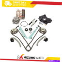 Water Pump タイミングチェーンキットVCTセレノイドカムフェイザー水オイルポンプフィット05-09フォードマスタング Timing Chain Kit...