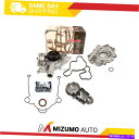 Water Pump タイミングチェーンキットオイルポンプGMBウォーターポンプガスケットフィット05-10クライスラーダッジ6.1L Timing Chain...