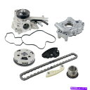 Water Pump 2011-2015 RAM 1500 2500 3500 5.7L OHV HEMIタイミングチェーンフェイザーオイルポンプキット For 2011-2015 Ram 1500 2500 3500 5.7L OHV HEMI Timing Chain Phaser Oil Pumps Kit