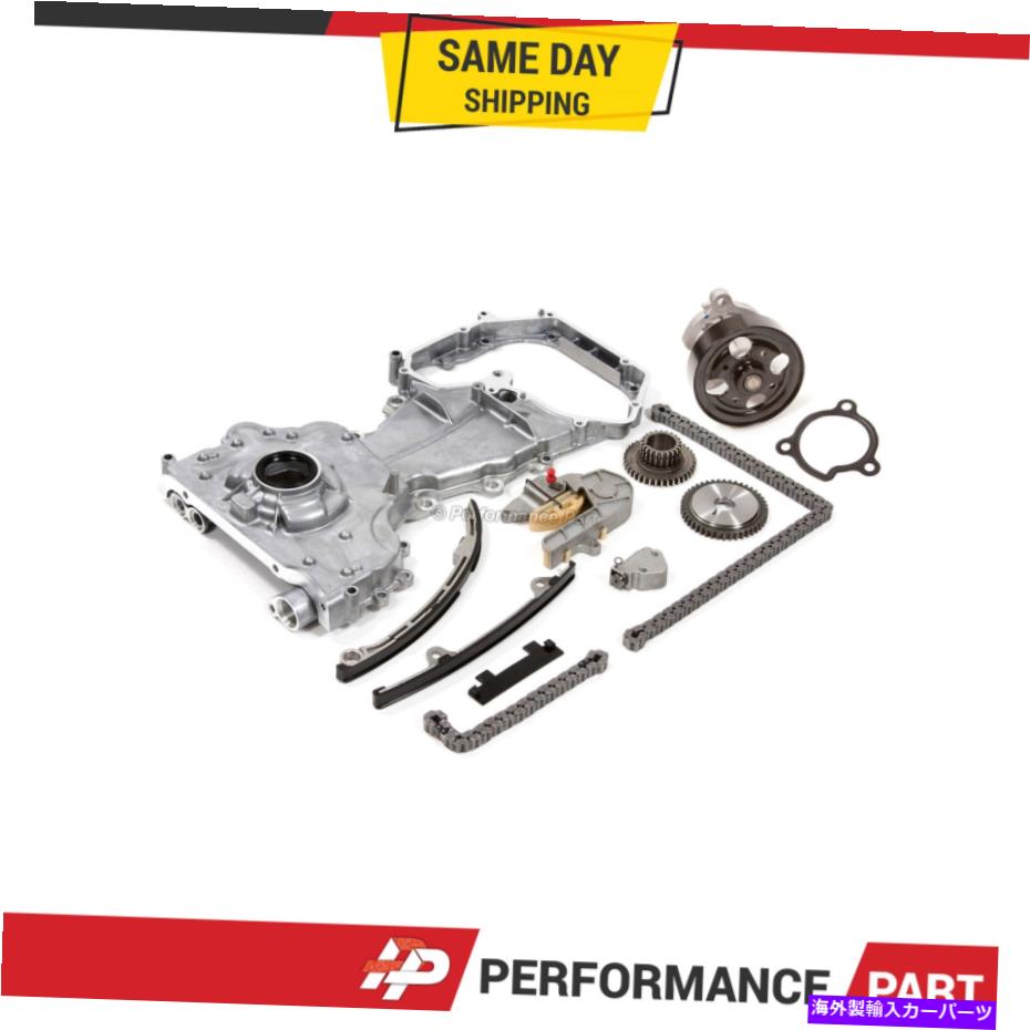 Water Pump ߥ󥰥󥭥å02-06QR25DE Altima Sentra FitΥСݥ Timing Chain Kit Cover Water Oil Pump for 02-06 Nissan QR25DE Altima Sentra Fit