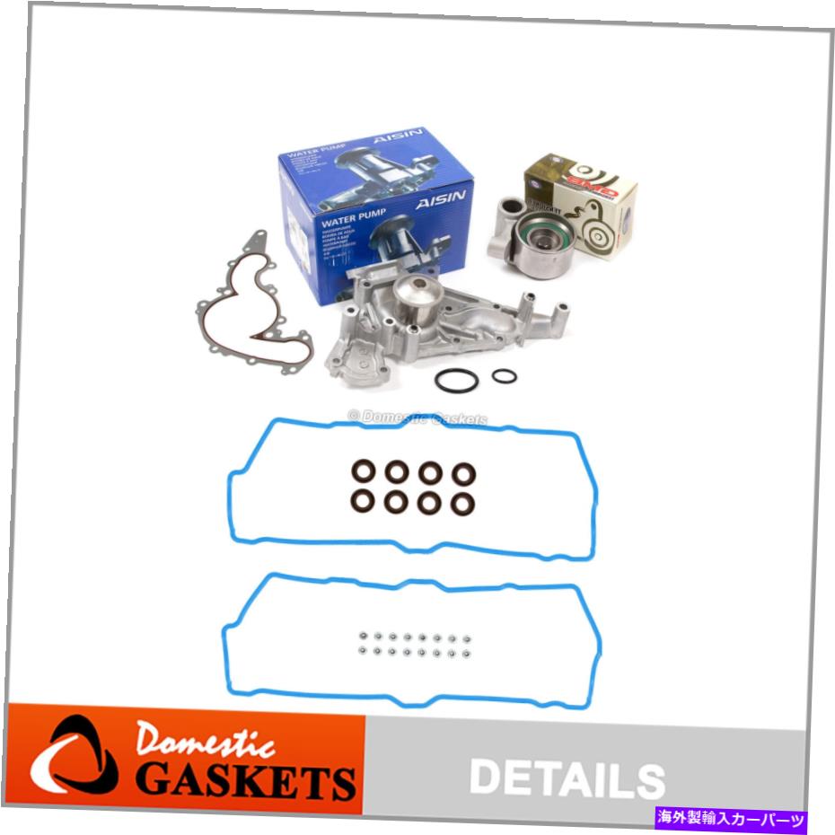 Water Pump ߥ󥰥٥ȥåȥݥץեå90-94 4.0쥯SC400 LS400 Timing Belt Kit Water Pump Fit 90-94 4.0 Lexus SC400 LS400