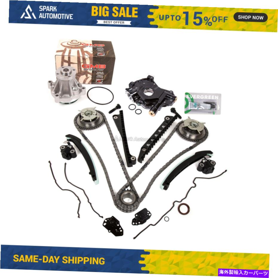 Water Pump タイミングチェーンキットカムフェイザーウォーターポンプオイルポンプフィット10-14フォード5.4トリトン3バルブ Timing Chain Kit Cam Phaser Water Pump Oil Pump Fit 10-14 Ford 5.4 TRITON 3VALVE