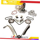 Water Pump タイミングチェーンキットオイルポンプウォーターポンプフィット09-10ダッジクライスラー300マグナム2.7 Timing Chain K...