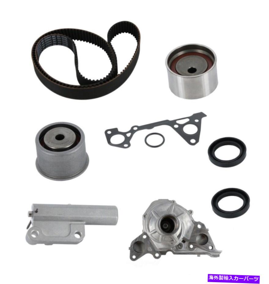 Water Pump ݥCRP PP287LK1-WHդ󥸥󥿥ߥ󥰥٥ȥå Engine Timing Belt Kit with Water Pump CRP PP287LK1-WH
