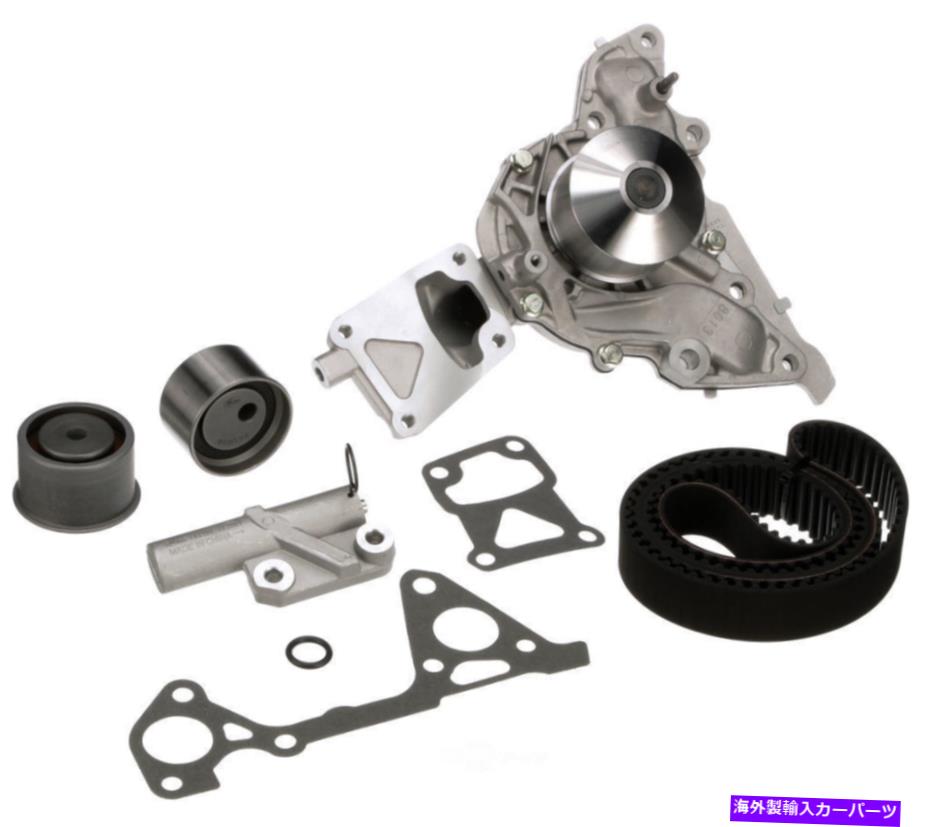 Water Pump ウォーターポンプゲート付きエンジンタイミングベルトキットフィット97-03モンテロスポーツ3.0L-V6 Engine Timing Belt Kit with Water Pump Gates fits 97-03 Montero Sport 3.0L-V6