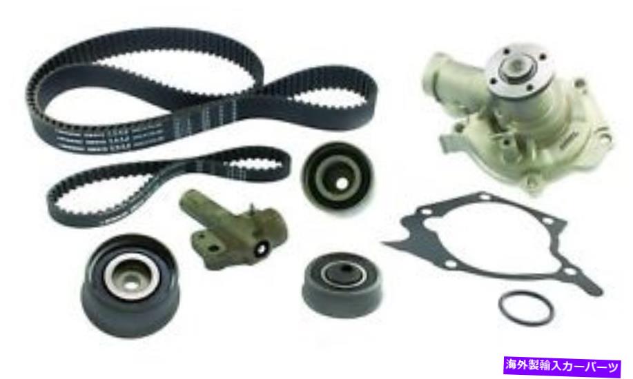 Water Pump ウォーターポンプAISIN TKK004付きエンジンタイミングベルトキット Engine Timing Belt Kit With Water Pump Aisin TKK004