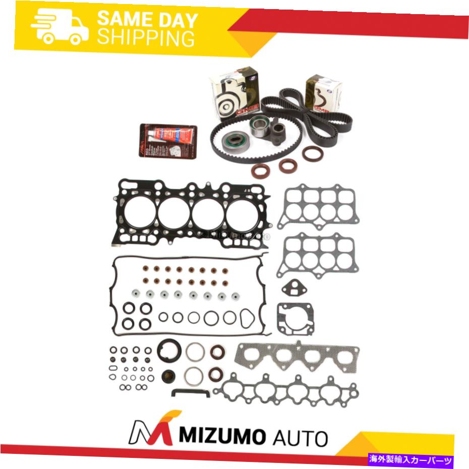 Water Pump إåɥåȥåȥߥ󥰥٥ȥåȥݥץեå93-96ۥץ塼VTEC H22A1 Head Gasket Set Timing Belt Kit Water Pump Fit 93-96 Honda Prelude VTec H22A1