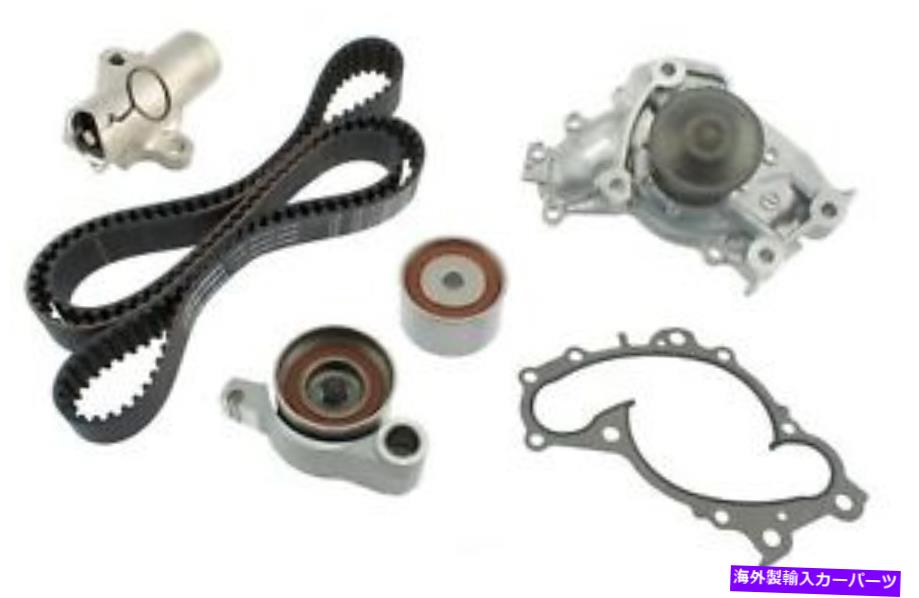 Water Pump ウォーターポンプAISIN TKT026付きエンジンタイミングベルトキット Engine Timing Belt Kit With Water Pump Aisin TKT026(2)