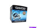 Water Pump VWクラフター03/07-01/12 2.5ターボディーゼルBJL用のDaycoタイミングベルトウォーターポンプキット DAYCO TIMING BELT WATER PUMP KIT for VW CRAFTER 03/07-01/12 2.5 TURBO DIESEL BJL