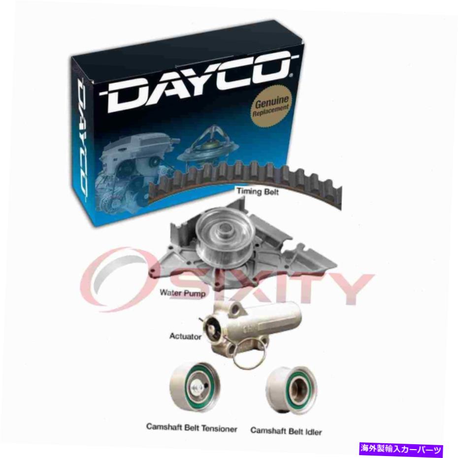 Water Pump Dayco WP297K1A TB297LK1 TCKWP297 RRѤΥݥդߥ󥰥٥ȥå Dayco WP297K1A Timing Belt Kit with Water Pump for TB297LK1 TCKWP297 rr