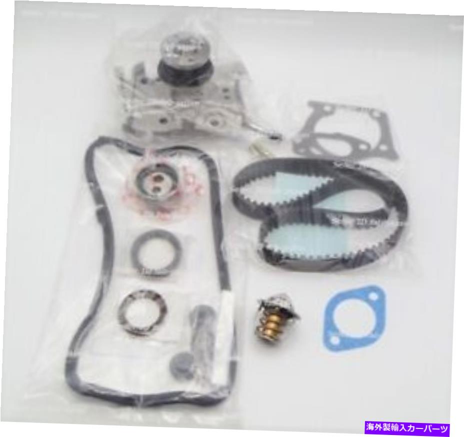 Water Pump *ϥhijet S100p S110p SOHC 6VѤ7ѡĥߥ󥰥٥ȥåȥ⥹åȤɤ *READ 7parts Timing Belt Kit Thermostat for DAIHATSU HIJET S100P S110P SOHC 6V