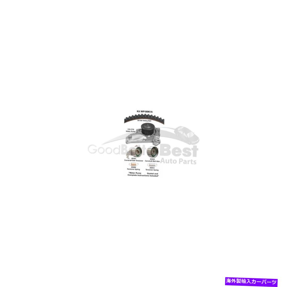 Water Pump トヨタ用のウォーターポンプWP199K1Aを備えた1つの新しいDaycoエンジンタイミングベルトキット One New Dayco Engine Timing Belt Kit with Water Pump WP199K1A for Toyota