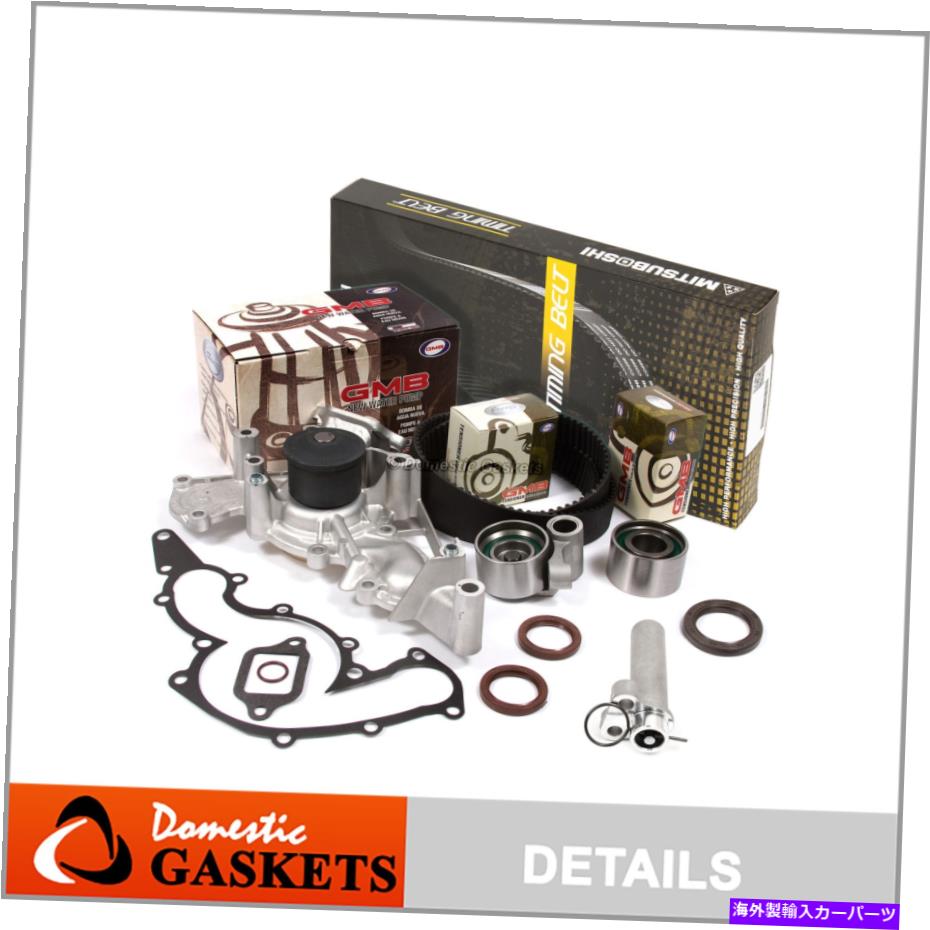Water Pump タイミングベルトキットウォーターポンプテンショナーGMB FIT 90-97 LEXUS SC400 LS400 4.0L 1UZFE Timing Belt Kit Water Pump Tensioner GMB Fit 90-97 Lexus SC400 LS400 4.0L 1UZFE