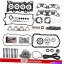 Water Pump フルガスケットセットタイミングベルトウォーターポンプボルトフィット96-00ホンダシビックD16y5/Y7/Y8 Full Gasket ...