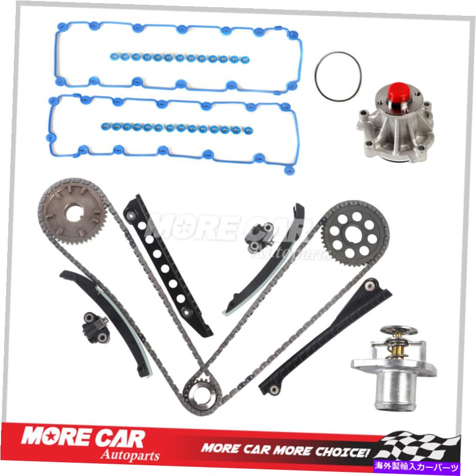 Water Pump タイミングチェーンキットウォーターポンプサーモスタットバルブカバーガスケット09-12フォード5.4L Timing Chain Kit Water Pump Thermostat Valve Cover Gasket for 09-12 Ford 5.4L