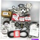 Water Pump トヨタレクサス4runner Sequoia v8 4.7l OEM用の本物のタイミングベルトウォーターポンプキット Genuine Timing Belt Water Pump Kit For Toyota Lexus 4Runner Sequoia V8 4.7L OEM