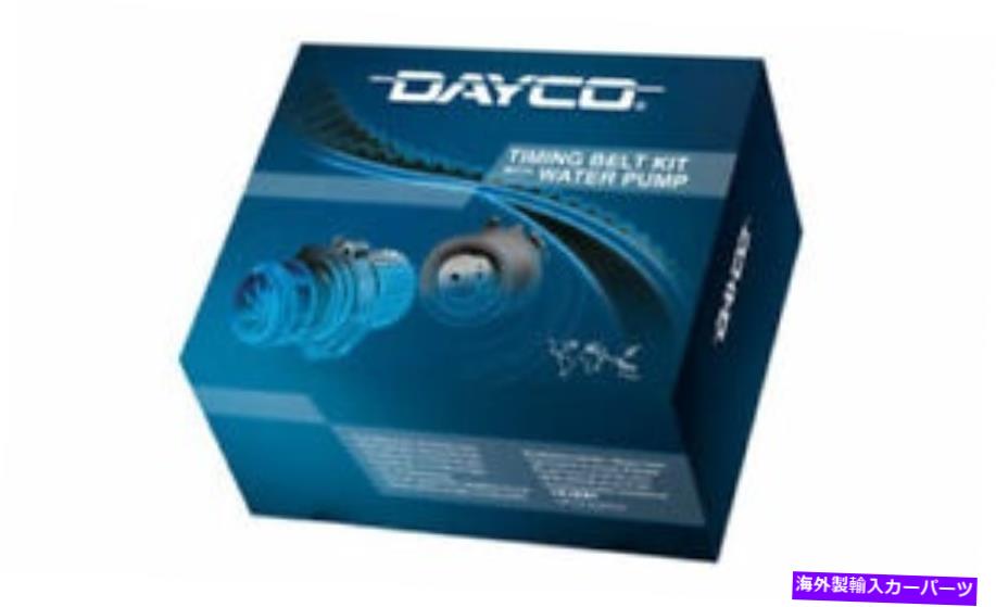 Water Pump Daycoߥ󥰥٥ȥå +ץ硼Υݥ2008ǯ2308 -2014ǯ9DW10BTED44 Dayco Timing belt Kit + Water Pump For Peugeot 308 Feb 2008 - Sep 2014 DW10BTED4