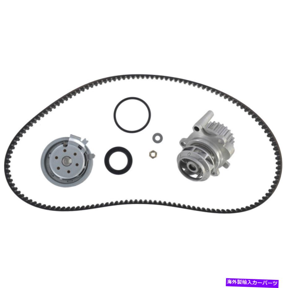 Water Pump ウォーターポンプ付きエンジンタイミングベルトキットPP296LK1-MI Engine Timing Belt Kit with Water Pump PP296LK1-MI(2)