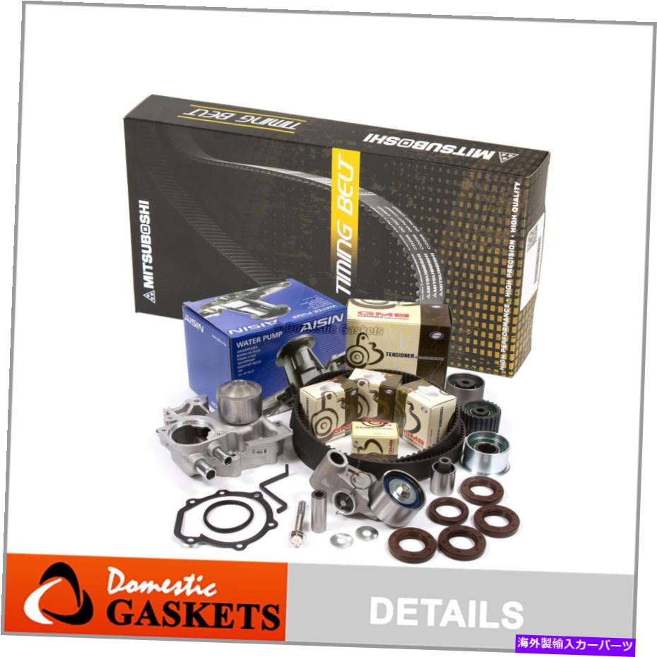 Water Pump ミツボシタイミングベルトアイシンウォーターポンプフィット04-14スバルインプレッサ2.5LターボEJ25 Mitsuboshi Timing Belt AISIN Water Pump Fit 04-14 Subaru Impreza 2.5L Turbo EJ25