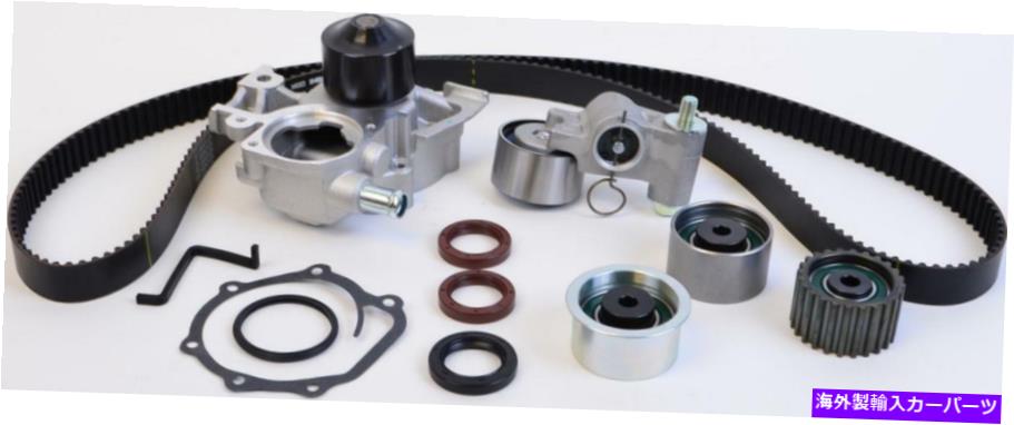Water Pump SKF TBK304BWP󥸥󥿥ߥ󥰥٥ȥåդݥ SKF TBK304BWP Engine Timing Belt Kit with Water Pump
