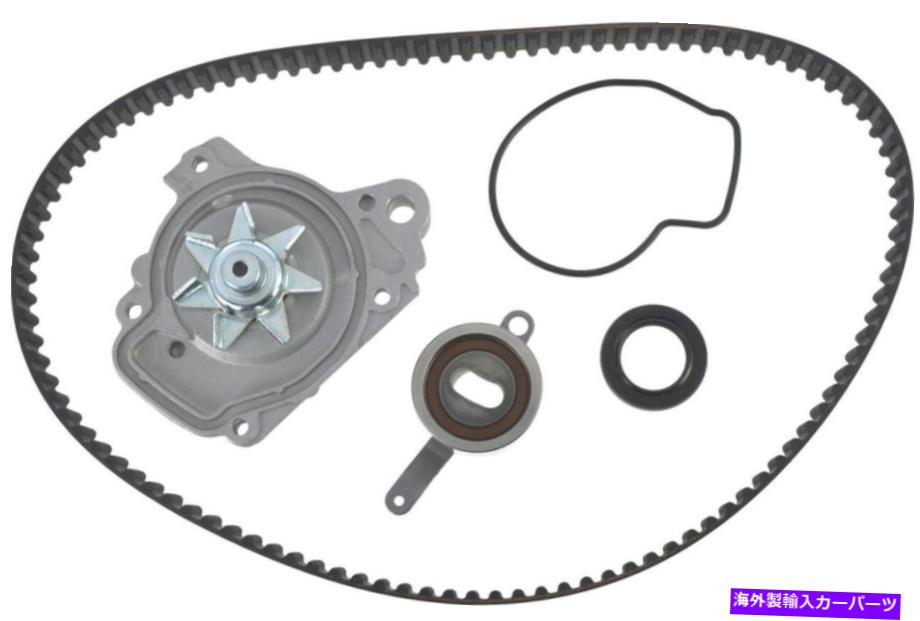 Autopart International 2030-556226 Engine Timing Belt Kit with Water PumpカテゴリWater Pump状態海外直輸入品 新品メーカー車種発送詳細 送料無料 （※北海道、沖縄、離島は省く）商品詳細輸入商品の為、英語表記となります。Condition: NewWarranty: 1 YearBrand: Autopart InternationalManufacturer Part Number: 2030-556226UPC: Does not apply《ご注文前にご確認ください》■海外輸入品の為、NC・NRでお願い致します。■取り付け説明書は基本的に付属しておりません。お取付に関しましては専門の業者様とご相談お願いいたします。■通常2〜4週間でのお届けを予定をしておりますが、天候、通関、国際事情により輸送便の遅延が発生する可能性や、仕入・輸送費高騰や通関診査追加等による価格のご相談の可能性もございますことご了承いただいております。■海外メーカーの注文状況次第では在庫切れの場合もございます。その場合は弊社都合にてキャンセルとなります。■配送遅延、商品違い等によってお客様に追加料金が発生した場合や取付け時に必要な加工費や追加部品等の、商品代金以外の弊社へのご請求には一切応じかねます。■弊社は海外パーツの輸入販売業のため、製品のお取り付けや加工についてのサポートは行っておりません。専門店様と解決をお願いしております。■大型商品に関しましては、配送会社の規定により個人宅への配送が困難な場合がございます。その場合は、会社や倉庫、最寄りの営業所での受け取りをお願いする場合がございます。■輸入消費税が追加課税される場合もございます。その場合はお客様側で輸入業者へ輸入消費税のお支払いのご負担をお願いする場合がございます。■商品説明文中に英語にて”保証”関する記載があっても適応はされませんのでご了承ください。■海外倉庫から到着した製品を、再度国内で検品を行い、日本郵便または佐川急便にて発送となります。■初期不良の場合は商品到着後7日以内にご連絡下さいませ。■輸入商品のためイメージ違いやご注文間違い当のお客様都合ご返品はお断りをさせていただいておりますが、弊社条件を満たしている場合はご購入金額の30％の手数料を頂いた場合に限りご返品をお受けできる場合もございます。(ご注文と同時に商品のお取り寄せが開始するため)（30％の内訳は、海外返送費用・関税・消費全負担分となります）■USパーツの輸入代行も行っておりますので、ショップに掲載されていない商品でもお探しする事が可能です。お気軽にお問い合わせ下さいませ。[輸入お取り寄せ品においてのご返品制度・保証制度等、弊社販売条件ページに詳細の記載がございますのでご覧くださいませ]&nbsp;